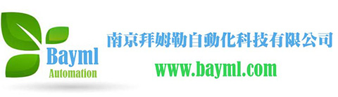 江西福爾鑫醫(yī)藥化工有限公司